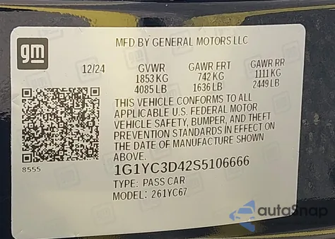 2025 Chevrolet Corvette Stingray Rwd 3Lt из США, поврежденный, VIN 1G1YC3D42S5106666